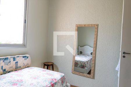 Apartamento à venda com 84m², 3 quartos e 1 vagaQuarto 2
