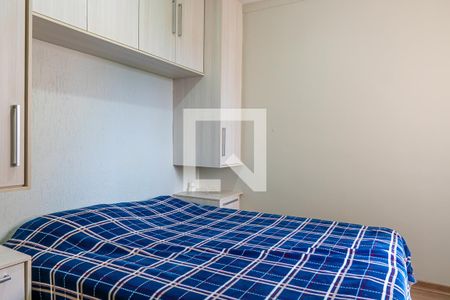 Apartamento à venda com 84m², 3 quartos e 1 vagaQuarto 3