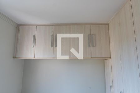 Apartamento à venda com 84m², 3 quartos e 1 vagaQuarto 1