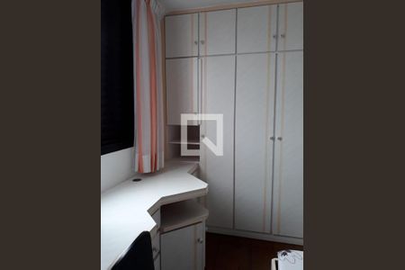 Apartamento à venda com 156m², 3 quartos e 2 vagas