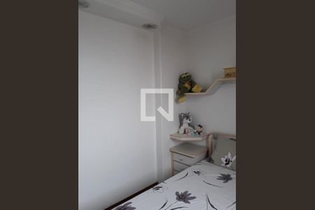 Apartamento à venda com 156m², 3 quartos e 2 vagas