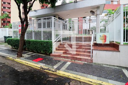 Apartamento à venda com 84m², 3 quartos e 2 vagasFachada