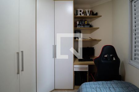 Apartamento à venda com 84m², 3 quartos e 2 vagasQuarto 3