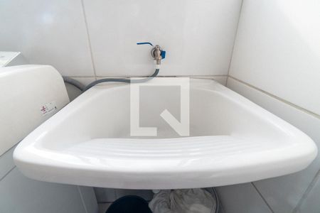 Apartamento à venda com 106m², 3 quartos e 2 vagasÁrea de Serviço