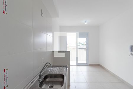 Apartamento à venda com 32m², 1 quarto e sem vaga Apartamento à venda com 32m², 1 quarto e sem vagaCozinha