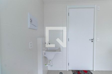 Apartamento à venda com 32m², 1 quarto e sem vaga Apartamento à venda com 32m², 1 quarto e sem vagaLavanderia