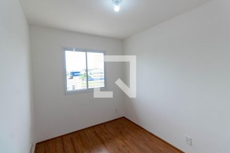 Apartamento à venda com 32m², 1 quarto e sem vaga Apartamento à venda com 32m², 1 quarto e sem vagaQuarto Suíte