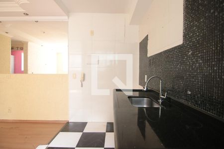 Apartamento à venda com 45m², 2 quartos e sem vagaCozinha