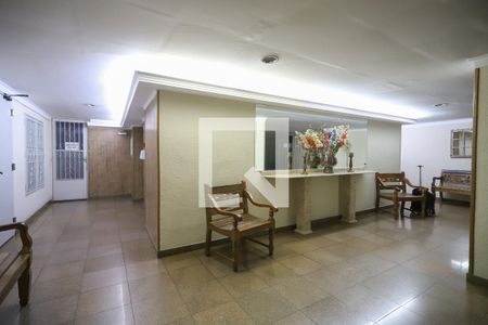 Apartamento à venda com 70m², 2 quartos e sem vaga Apartamento à venda com 70m², 2 quartos e sem vagaHall