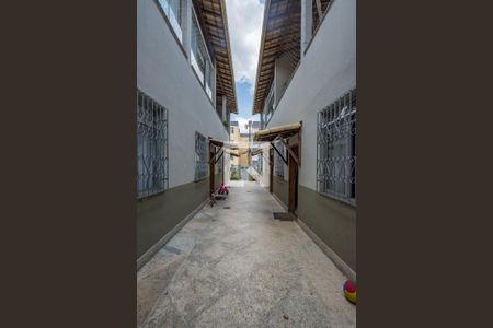 Casa de condomínio à venda com 100m², 2 quartos e 1 vaga Casa de condomínio à venda com 100m², 2 quartos e 1 vagaEntrada