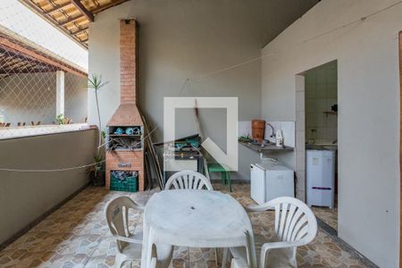 Casa de condomínio à venda com 100m², 2 quartos e 1 vaga Casa de condomínio à venda com 100m², 2 quartos e 1 vagaVaranda da Sala