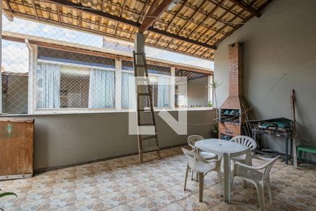 Casa de condomínio à venda com 100m², 2 quartos e 1 vaga Casa de condomínio à venda com 100m², 2 quartos e 1 vagaVaranda da Sala