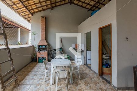 Casa de condomínio à venda com 100m², 2 quartos e 1 vaga Casa de condomínio à venda com 100m², 2 quartos e 1 vagaVaranda da Sala