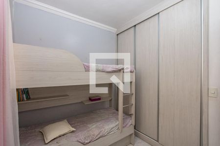 Casa de condomínio à venda com 100m², 2 quartos e 1 vaga Casa de condomínio à venda com 100m², 2 quartos e 1 vagaQuarto 2