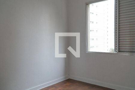 Quarto de apartamento para alugar com 1 quarto, 68m² em Santa Cecília, São Paulo