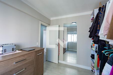 Apartamento à venda com 74m², 3 quartos e 2 vagasQuarto 1