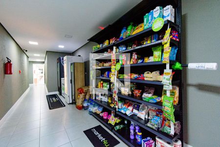 Apartamento à venda com 74m², 3 quartos e 2 vagasÁrea comum