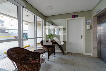 Apartamento à venda com 74m², 3 quartos e 2 vagasÁrea comum