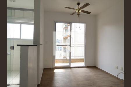 Sala de apartamento para alugar com 2 quartos, 48m² em Vila Siqueira (zona Norte), São Paulo