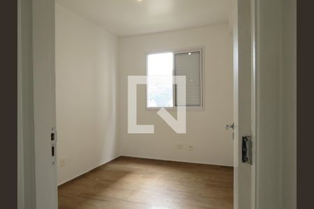 Quarto 1 de apartamento para alugar com 2 quartos, 48m² em Vila Siqueira (zona Norte), São Paulo