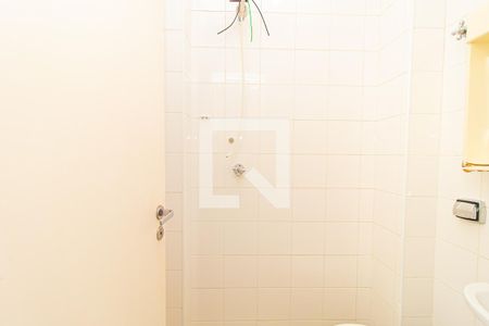 Apartamento à venda com 306m², 4 quartos e 3 vagas Apartamento à venda com 306m², 4 quartos e 3 vagasBanheiro de Serviço