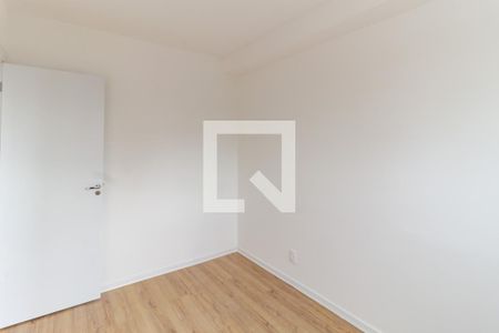Apartamento à venda com 34m², 2 quartos e sem vaga Apartamento à venda com 34m², 2 quartos e sem vagaQuarto 1