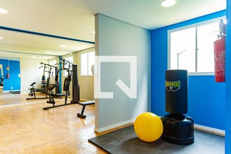 Apartamento à venda com 34m², 2 quartos e sem vaga Apartamento à venda com 34m², 2 quartos e sem vagaÁrea comum - Academia
