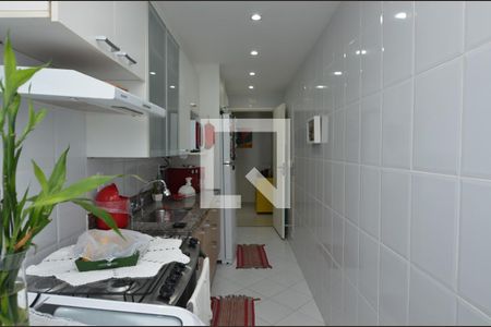 Apartamento à venda com 72m², 2 quartos e 3 vagas Apartamento à venda com 72m², 2 quartos e 3 vagasCozinha e Área de Serviço