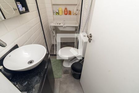 Apartamento à venda com 78m², 2 quartos e sem vagaBanheiro 2 - Suíte