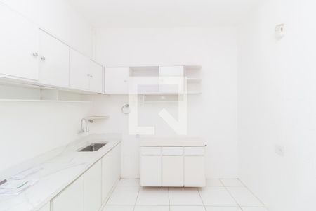 Apartamento à venda com 248m², 4 quartos e 1 vaga Apartamento à venda com 248m², 4 quartos e 1 vagaCozinha