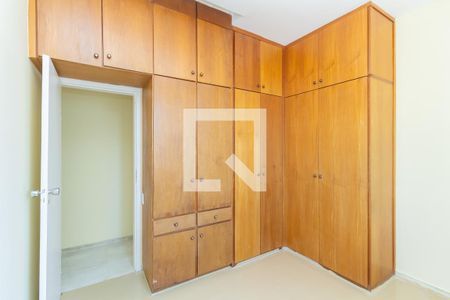 Apartamento à venda com 248m², 4 quartos e 1 vaga Apartamento à venda com 248m², 4 quartos e 1 vagaQuarto 4