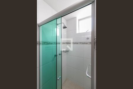 Apartamento à venda com 250m², 4 quartos e 2 vagasBanheiro Social