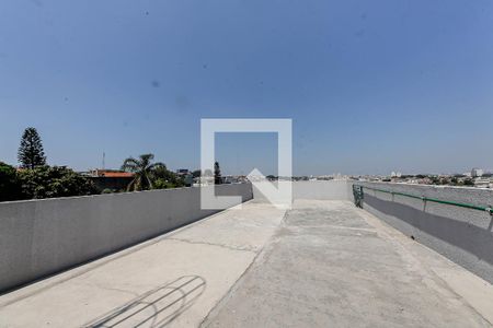 Apartamento à venda com 42m², 2 quartos e 1 vaga Apartamento à venda com 42m², 2 quartos e 1 vagaÁrea externa