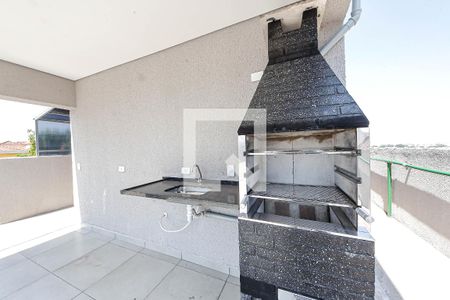 Apartamento à venda com 42m², 2 quartos e 1 vaga Apartamento à venda com 42m², 2 quartos e 1 vagaÁrea comum - Churrasqueira