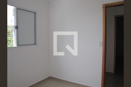 Apartamento à venda com 42m², 2 quartos e sem vagaQuarto 1