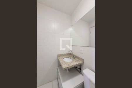 Apartamento para alugar com 55m², 2 quartos e sem vaga Apartamento para alugar com 55m², 2 quartos e sem vagaBanheiro