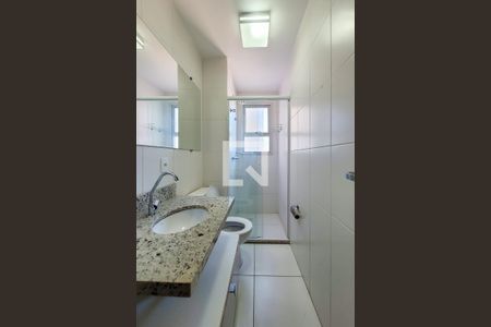 Apartamento para alugar com 55m², 2 quartos e sem vaga Apartamento para alugar com 55m², 2 quartos e sem vagaBanheiro