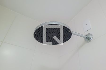 Apartamento para alugar com 55m², 2 quartos e sem vaga Apartamento para alugar com 55m², 2 quartos e sem vagaDetalhe