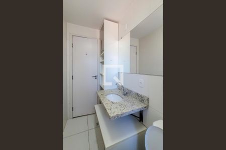 Apartamento para alugar com 55m², 2 quartos e sem vaga Apartamento para alugar com 55m², 2 quartos e sem vagaBanheiro