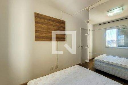 Apartamento para alugar com 55m², 2 quartos e sem vaga Apartamento para alugar com 55m², 2 quartos e sem vagaQuarto 1