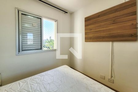 Apartamento para alugar com 55m², 2 quartos e sem vaga Apartamento para alugar com 55m², 2 quartos e sem vagaQuarto 1