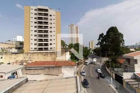 Apartamento à venda com 155m², 2 quartos e 1 vaga Apartamento à venda com 155m², 2 quartos e 1 vagaVista Sacada Suíte 1