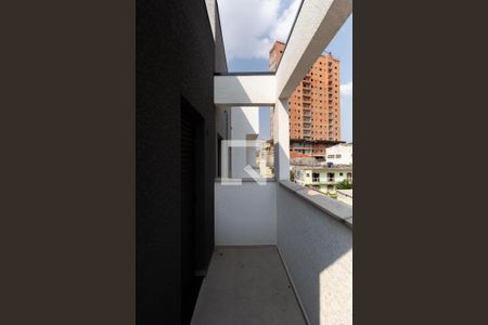 Apartamento à venda com 155m², 2 quartos e 1 vaga Apartamento à venda com 155m², 2 quartos e 1 vagaSacada Suíte 1