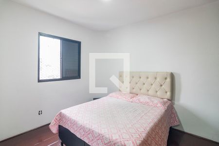 Apartamento à venda com 134m², 4 quartos e 2 vagas Apartamento à venda com 134m², 4 quartos e 2 vagasQuarto 2