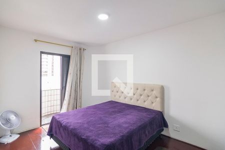 Apartamento à venda com 134m², 4 quartos e 2 vagas Apartamento à venda com 134m², 4 quartos e 2 vagasQuarto 1 Suite