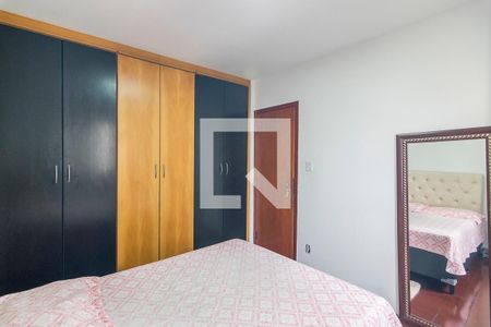 Apartamento à venda com 134m², 4 quartos e 2 vagas Apartamento à venda com 134m², 4 quartos e 2 vagasQuarto 2