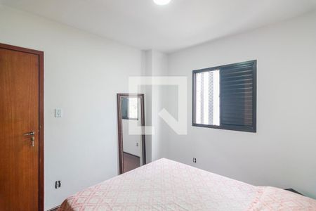 Apartamento à venda com 134m², 4 quartos e 2 vagas Apartamento à venda com 134m², 4 quartos e 2 vagasQuarto 2