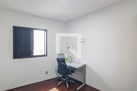 Apartamento à venda com 134m², 4 quartos e 2 vagas Apartamento à venda com 134m², 4 quartos e 2 vagasQuarto 3