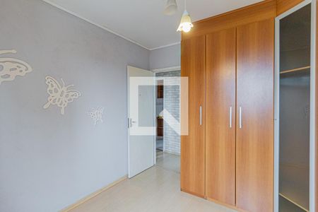 Apartamento à venda com 56m², 2 quartos e 1 vagaQuarto 2