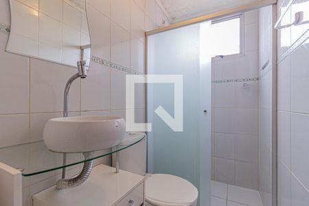Apartamento à venda com 56m², 2 quartos e 1 vagaBanheiro